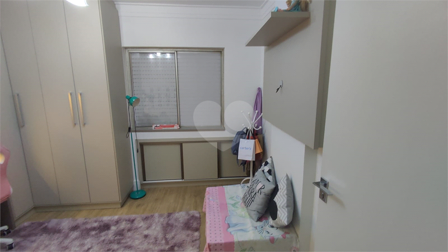 Venda Apartamento Piracicaba Centro REO1048222 10