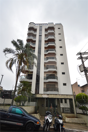 Venda Apartamento São Paulo Mirandópolis REO1048224 57