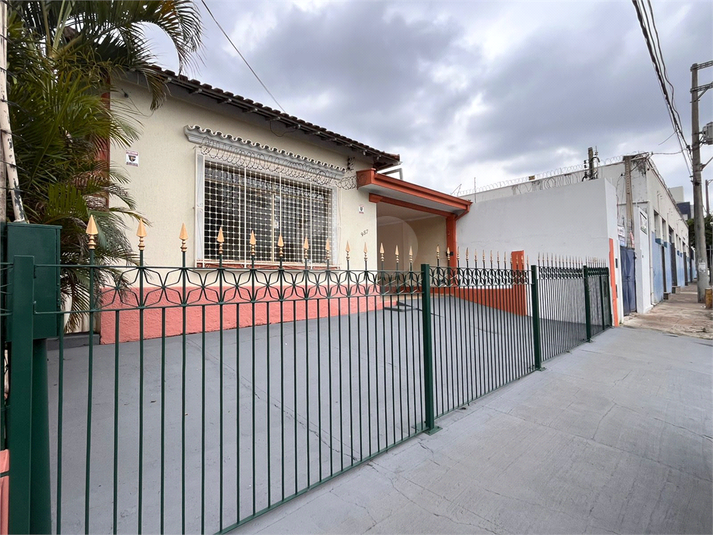 Venda Casa São Carlos Jardim São Carlos REO1048261 2