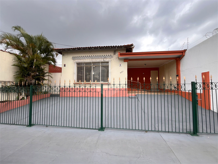 Venda Casa São Carlos Jardim São Carlos REO1048261 1