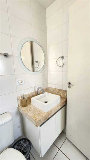 Aluguel Apartamento Itu Nossa Senhora Aparecida REO1048293 20