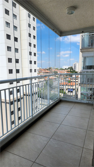 Venda Apartamento São Paulo Campininha REO1048381 22