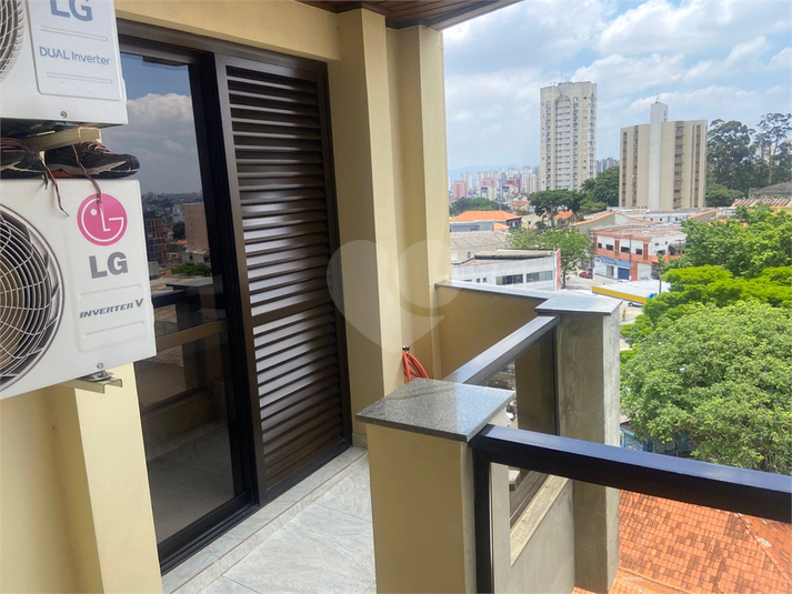 Venda Apartamento São Paulo Vila Formosa REO1048456 17