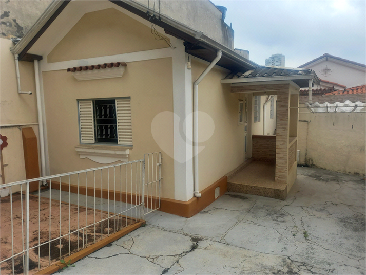 Venda Casa São Paulo Vila Dom Pedro I REO1048457 13