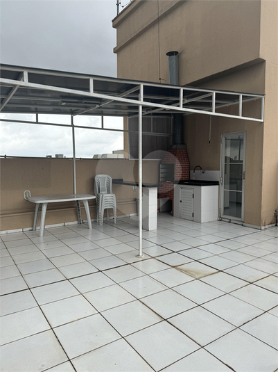 Venda Apartamento Curitiba Portão REO1048503 11