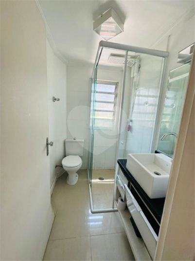 Venda Apartamento São Paulo Indianópolis REO1048535 13