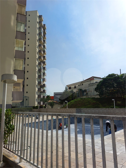 Venda Apartamento São Paulo São João Clímaco REO1048541 33