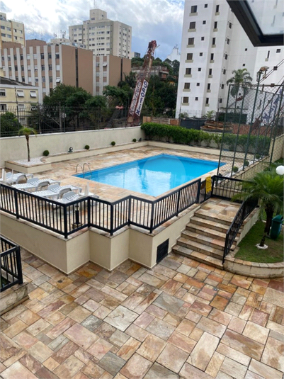 Venda Apartamento São Paulo Pinheiros REO1048568 1