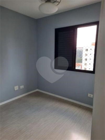 Venda Apartamento São Paulo Pinheiros REO1048568 10