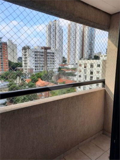 Venda Apartamento São Paulo Pinheiros REO1048568 9