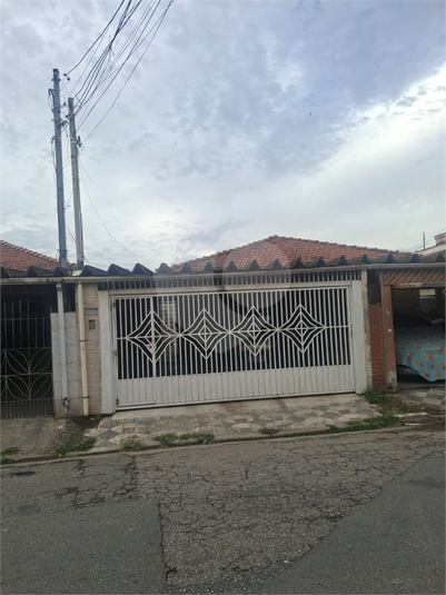 Foto REO1048575