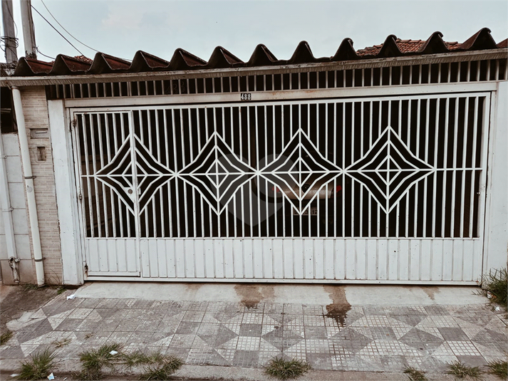 Foto REO1048575