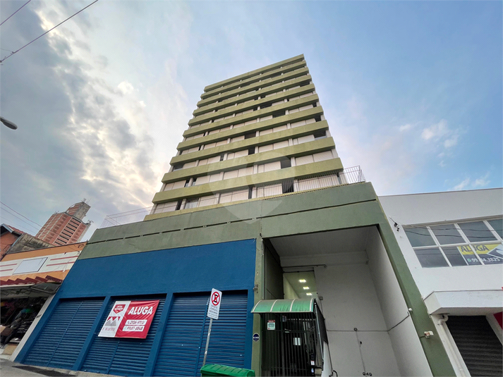 Venda Apartamento Piracicaba Centro (ártemis) REO1048576 14