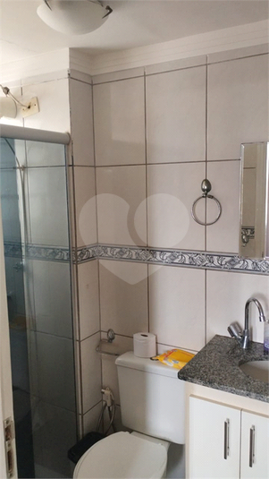 Venda Apartamento Campinas São Bernardo REO1048657 16