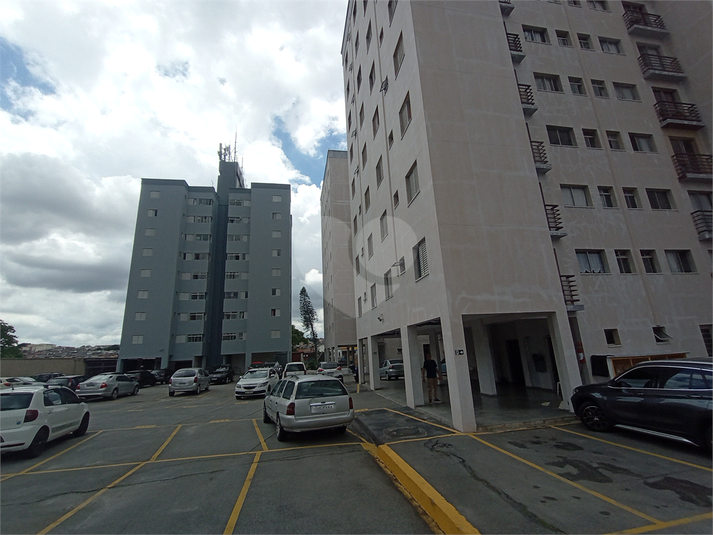 Venda Apartamento São Paulo Vila Formosa REO1048666 47