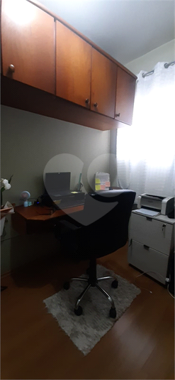 Venda Apartamento São Paulo Santana REO1048697 19