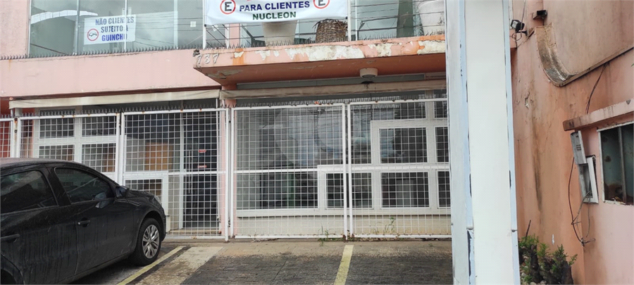 Aluguel Prédio inteiro Sorocaba Jardim Emília REO1048704 1