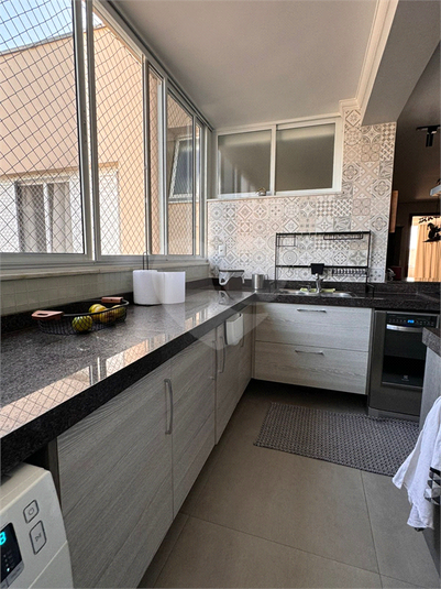 Venda Apartamento Jundiaí Centro REO1048705 44