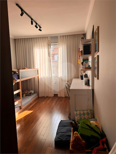 Venda Apartamento Jundiaí Centro REO1048705 6