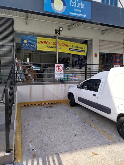 Aluguel Salão Comercial Sorocaba Jardim Emília REO1048719 1