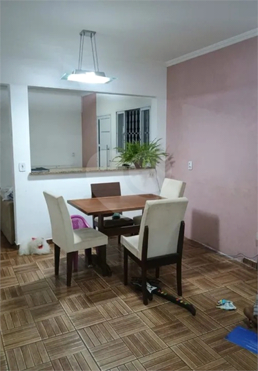 Venda Casa Itupeva Barão Da Boa Vista REO1048825 1