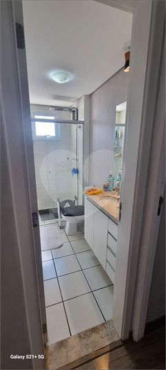 Venda Apartamento Jundiaí Engordadouro REO1048826 26