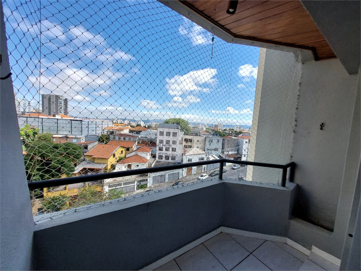 Venda Apartamento São Paulo Vila Madalena REO1048900 3