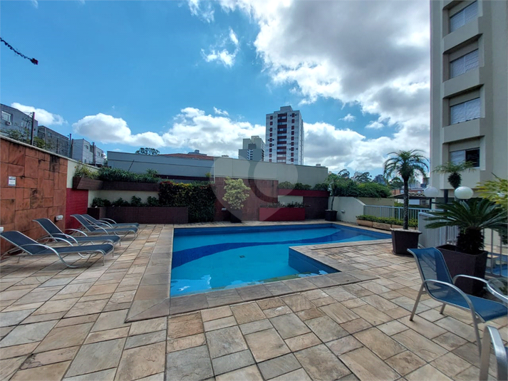 Venda Apartamento São Paulo Vila Madalena REO1048900 14