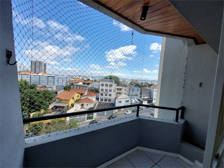 Venda Apartamento São Paulo Vila Madalena REO1048900 2