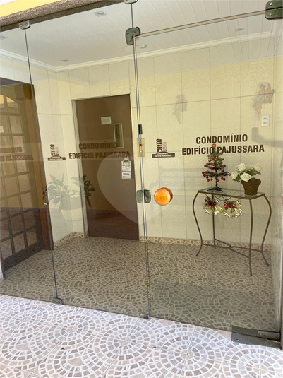 Venda Apartamento Rio De Janeiro Campo Grande REO1048930 2