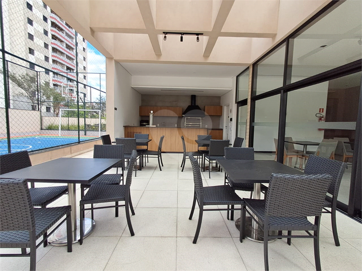 Aluguel Apartamento São Paulo Vila Romana REO1048945 29