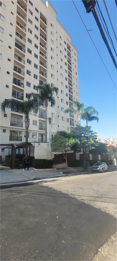 Venda Apartamento São Paulo Vila Gustavo REO1048974 13