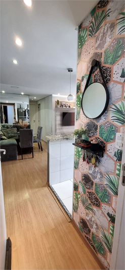 Venda Apartamento São Paulo Jardim Bartira REO1048978 5