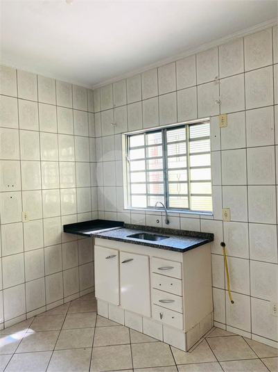 Venda Casa Sorocaba Jardim Brasilândia REO1048989 20