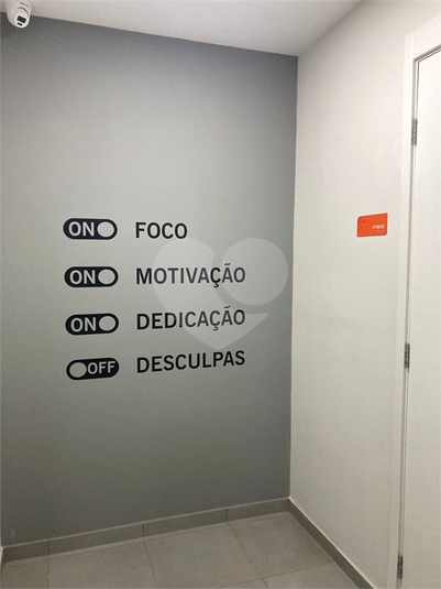 Aluguel Apartamento São Paulo Água Branca REO1048997 26