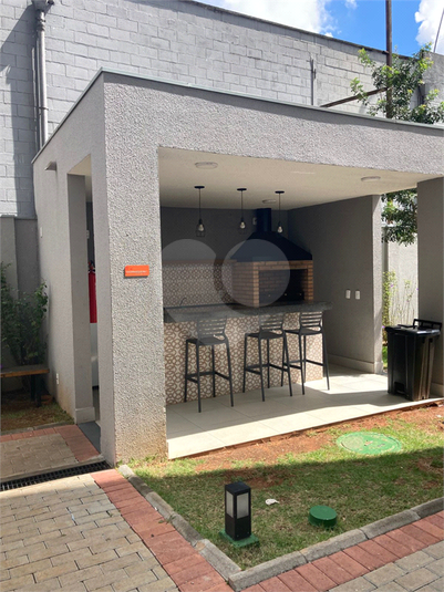 Aluguel Apartamento São Paulo Água Branca REO1048997 20