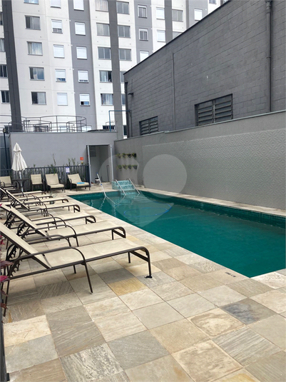 Aluguel Apartamento São Paulo Água Branca REO1048997 18