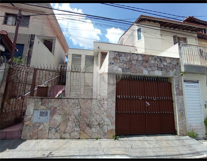 Venda Casa térrea São Paulo Vila Dom Pedro Ii REO1049027 1