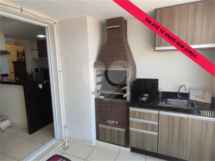 Venda Apartamento Piracicaba Paulista REO1049034 1