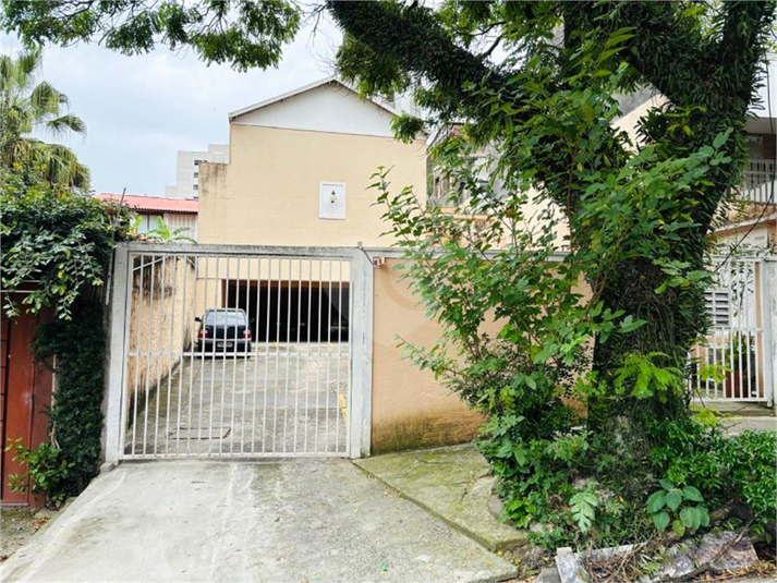 Venda Casa de vila São Paulo Perdizes REO1049059 1