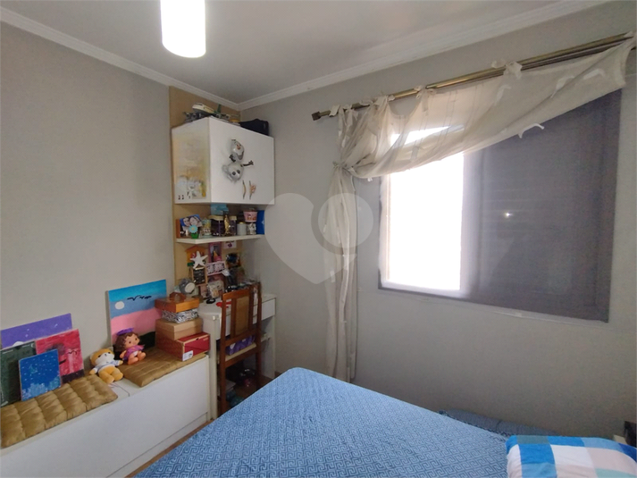 Venda Apartamento São Paulo Jardim Da Glória REO1049153 20