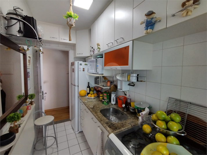 Venda Apartamento São Paulo Jardim Da Glória REO1049153 12