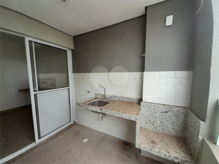 Venda Apartamento Araraquara Jardim Botânico REO1049217 26