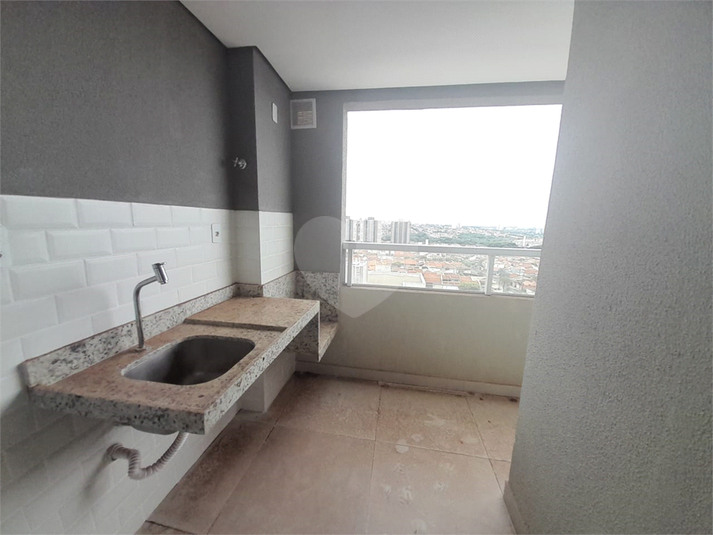 Venda Apartamento Araraquara Jardim Botânico REO1049221 8