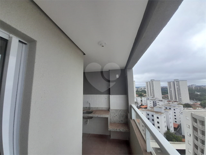 Venda Apartamento Araraquara Jardim Botânico REO1049221 12