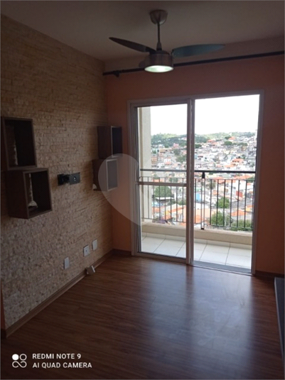 Aluguel Apartamento Jundiaí Vila Nambi REO1049222 2