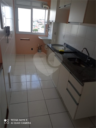 Aluguel Apartamento Jundiaí Vila Nambi REO1049222 16