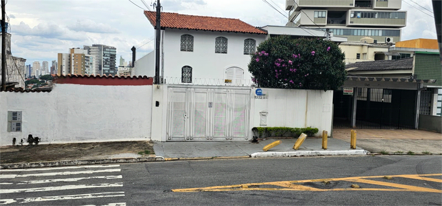 Aluguel Casa São Paulo Vila Ipojuca REO1049258 1