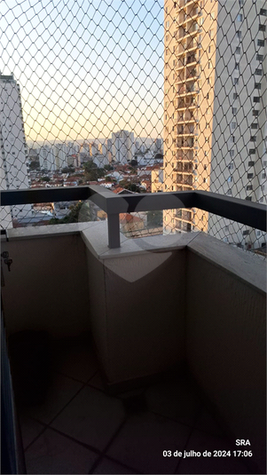 Venda Apartamento São Paulo Mooca REO1049271 15