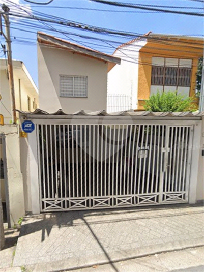 Venda Casa São Paulo Alto De Pinheiros REO1049275 14